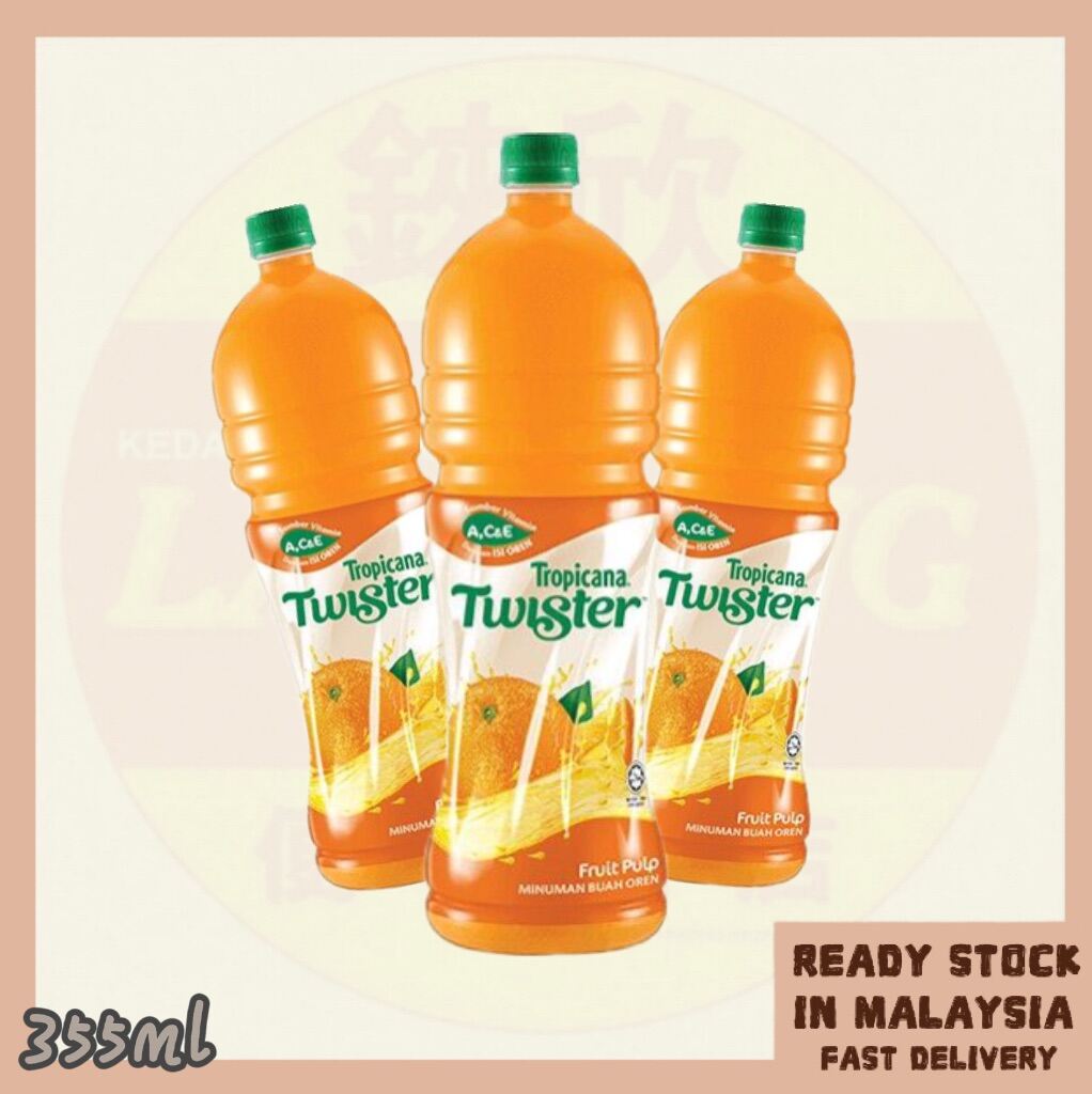 Tropicana Twister Orange Juice Ml Lazada