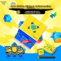 Gan | Intelligent Pressure Relief Magnetic Cube