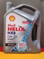 Shell Lubricant Oil (BUY 3 FREE 1) Helix HX8 0W-20 (4L) - Minyak Hitam Kereta
