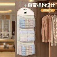 rosekey | Clothing Storage Hanging Bag