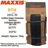 Maxxis | Brown Edge Puncture-Resistant BMX Tire 2.15 Inch