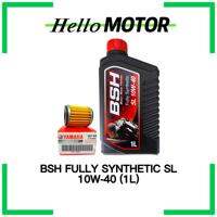 BSH BOON SIEW HONDA MINYAK HITAM OIL LUBRICANTS FULLY SYNTHETIC 10W40 EX5 RS150 RSX150 WINNER 4T OIL FILTER Y15 LC135 4S 5S