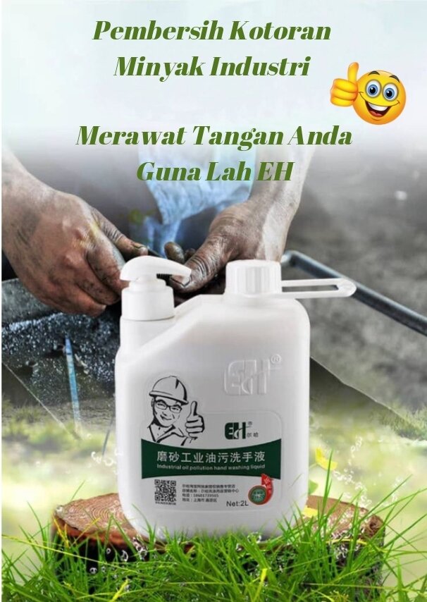 EH Heavy Duty Industrial Hand Wash /Pencuci Tangan Bengkel Industrial