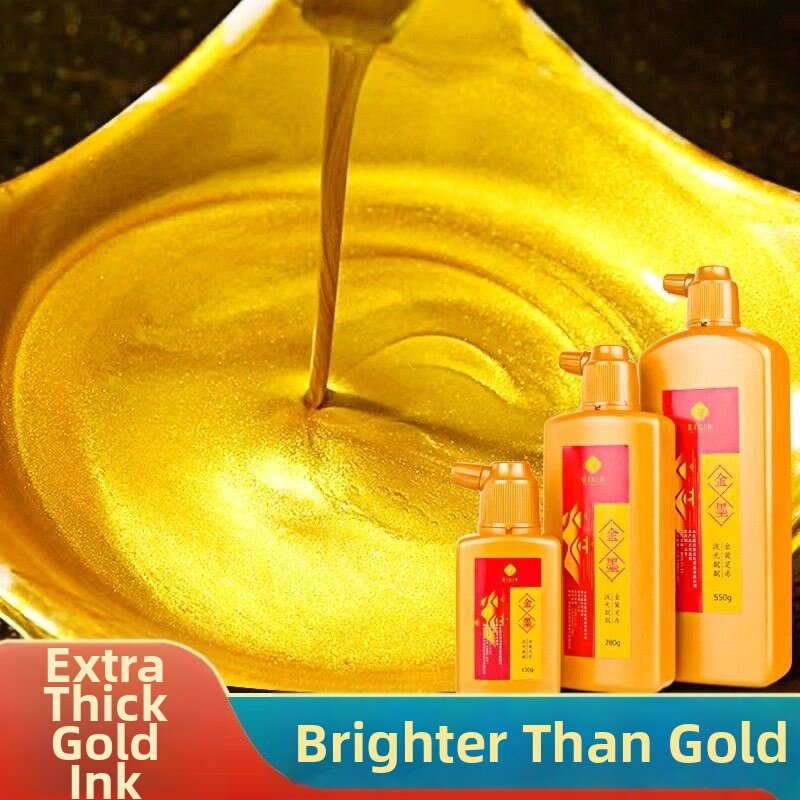 WALKING LU | Specialized Calligraphy Gold Ink Large Bottle - Jenama WALKING LU Harga 108 Ringgit*Penghantaran Percuma