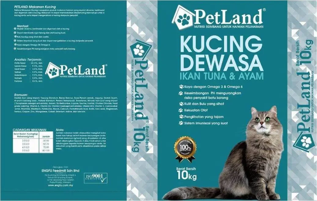PetLand Cat Food Makanan Kucing Dewasa Ikan Tuna&Ayam(10kg)