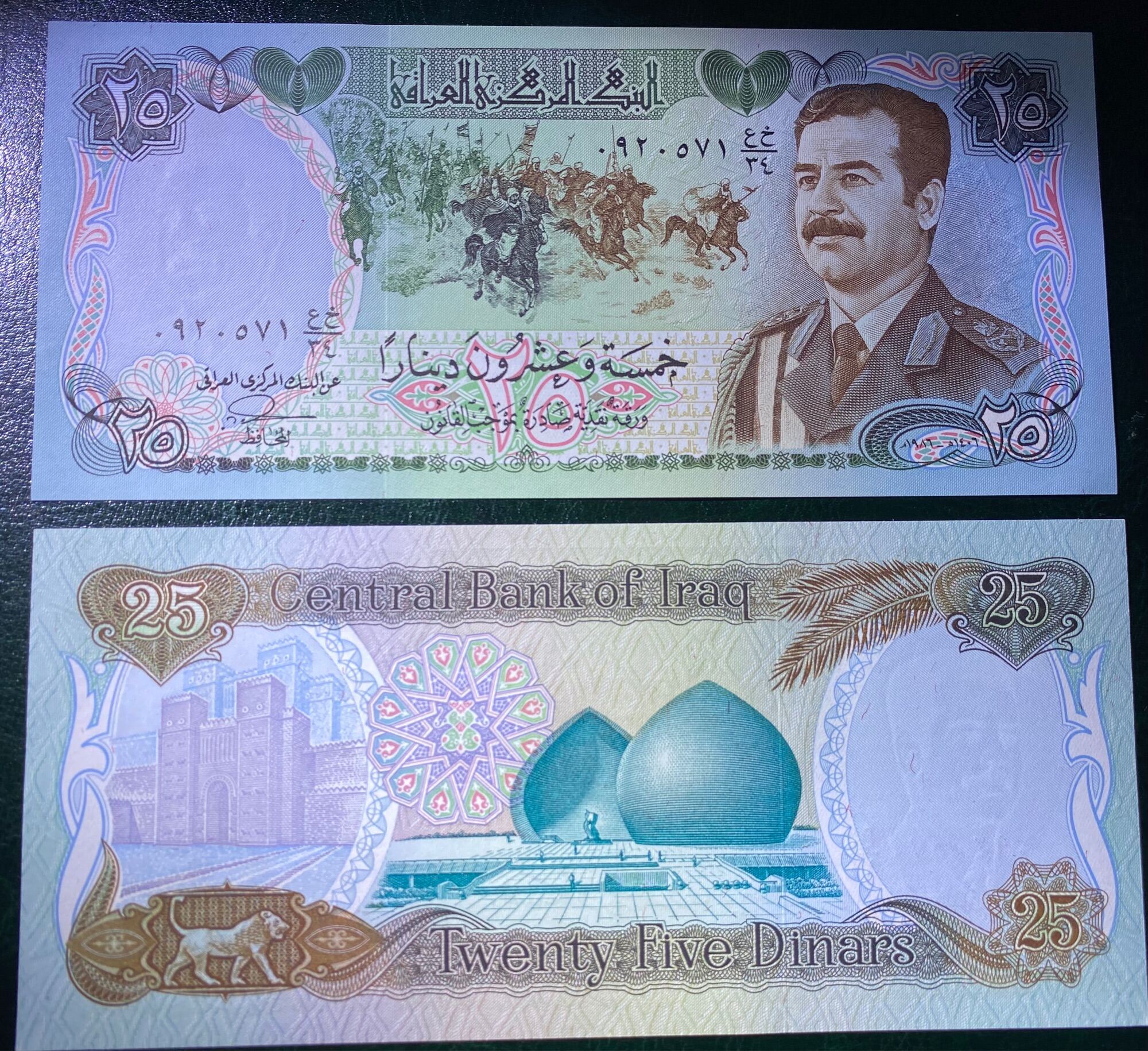 Www Dinar Detectives 35 - 22kipck