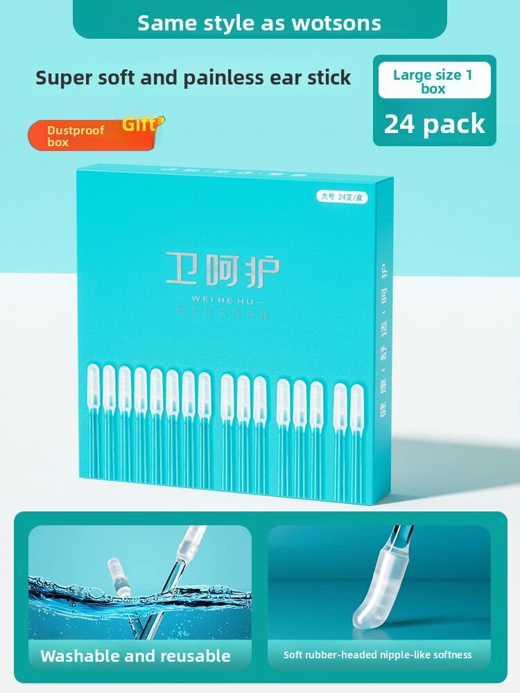 IMLUCKY | Safe Cleaning Ear Pick For Children