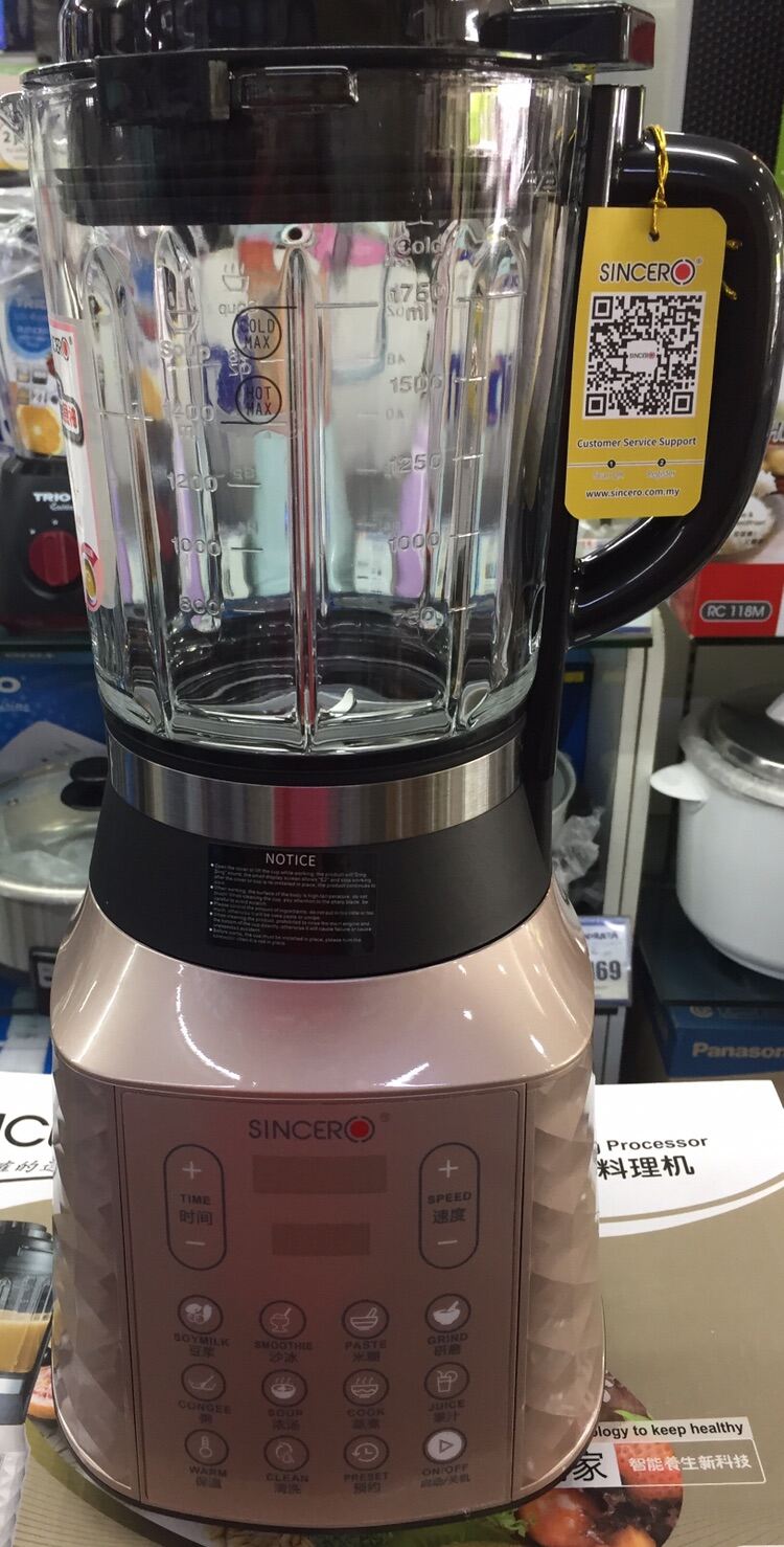 SINCERO High Speed Multi Function Cooking Processor/Blender (SCP300). 