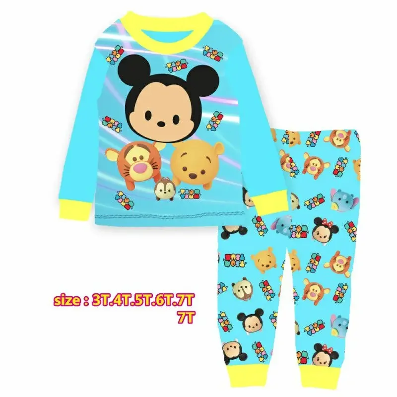 Cuddleme Boy Tsum Tsum pyjamas / Tsum Tsum Sleepwear #8772