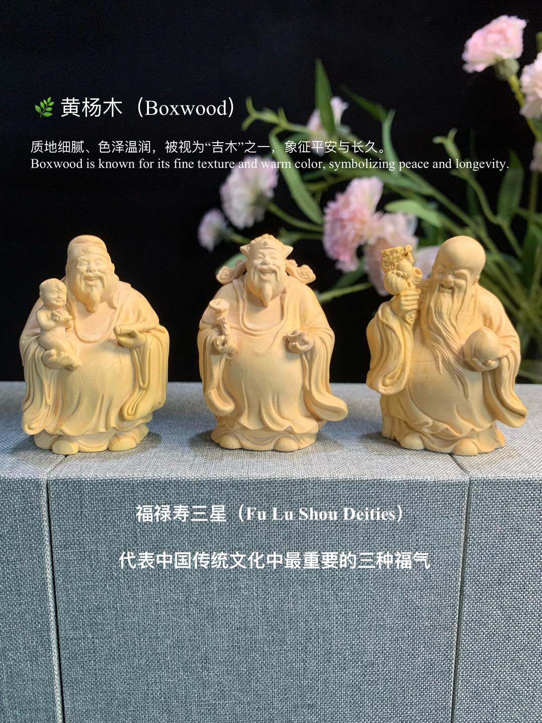 👴 福禄寿三星（Fu Lu Shou Deities） | Lazada Malaysia