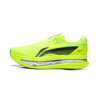 LI-NING RED HARE 9 ULTRA Mens support and stability racing training running shoes ARPW007 basic racing running shoes authentic official store
