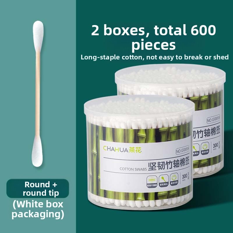 CHAHUA | Dual-Ended Ear Cleaning Makeup Cotton Swabs