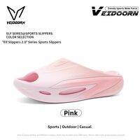 Veidoorn | 2.0 Version Anti-Slip Sport Slippers Sandals
