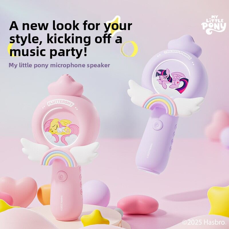 FEIYU | Bluetooth Microphone Speaker for Girls