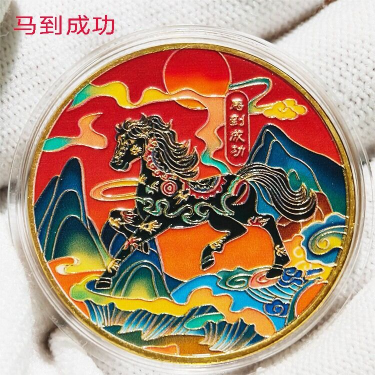 2026 Year Of The Horse Commemorative Coin Zodiac Horse Gold And Silver Coin 2026 New Year Souvenir 40mm Auspicious Animal Horse