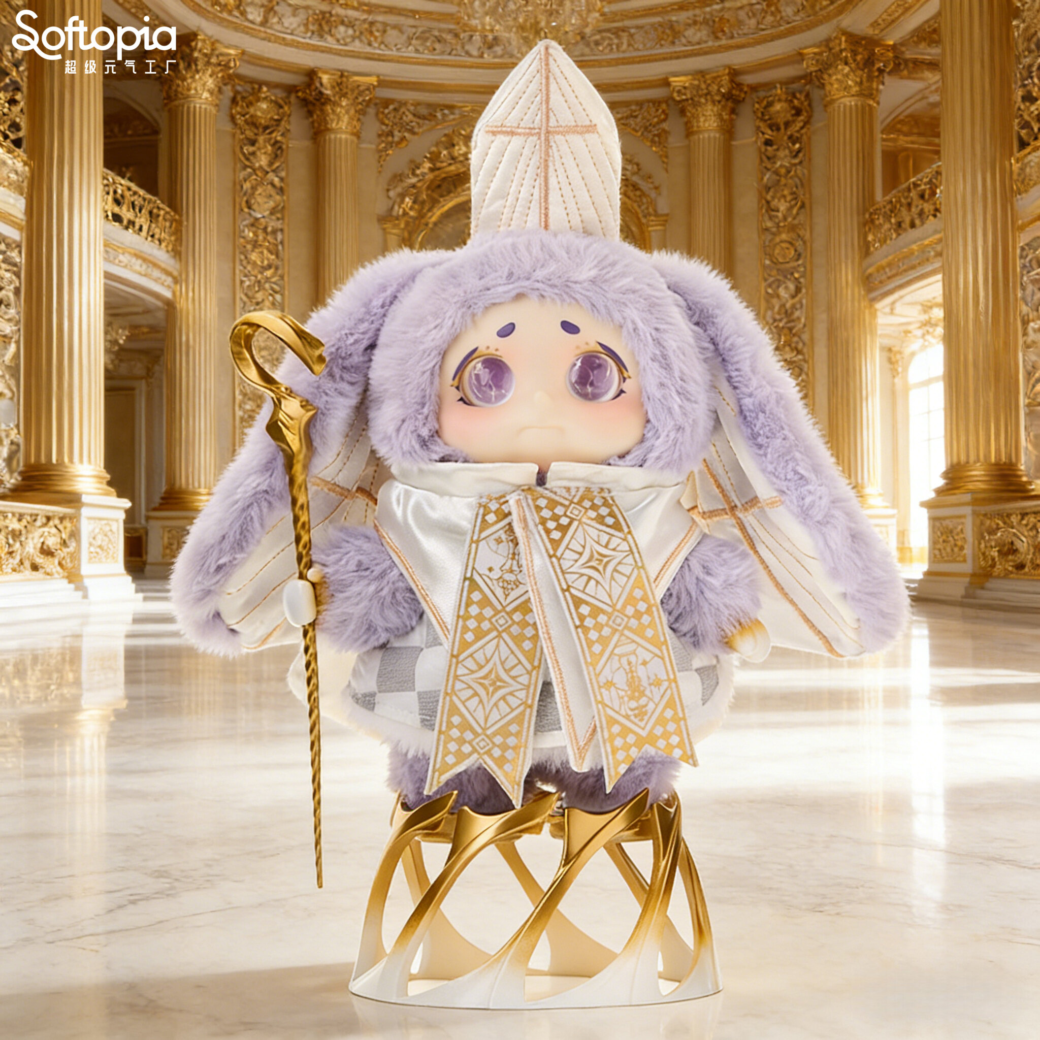 Softopia Cino Chessino Land Series Plush figure Blind Box Vinyl Plush Figure Toy gift ราคา 770 บาท*ส่งฟรี