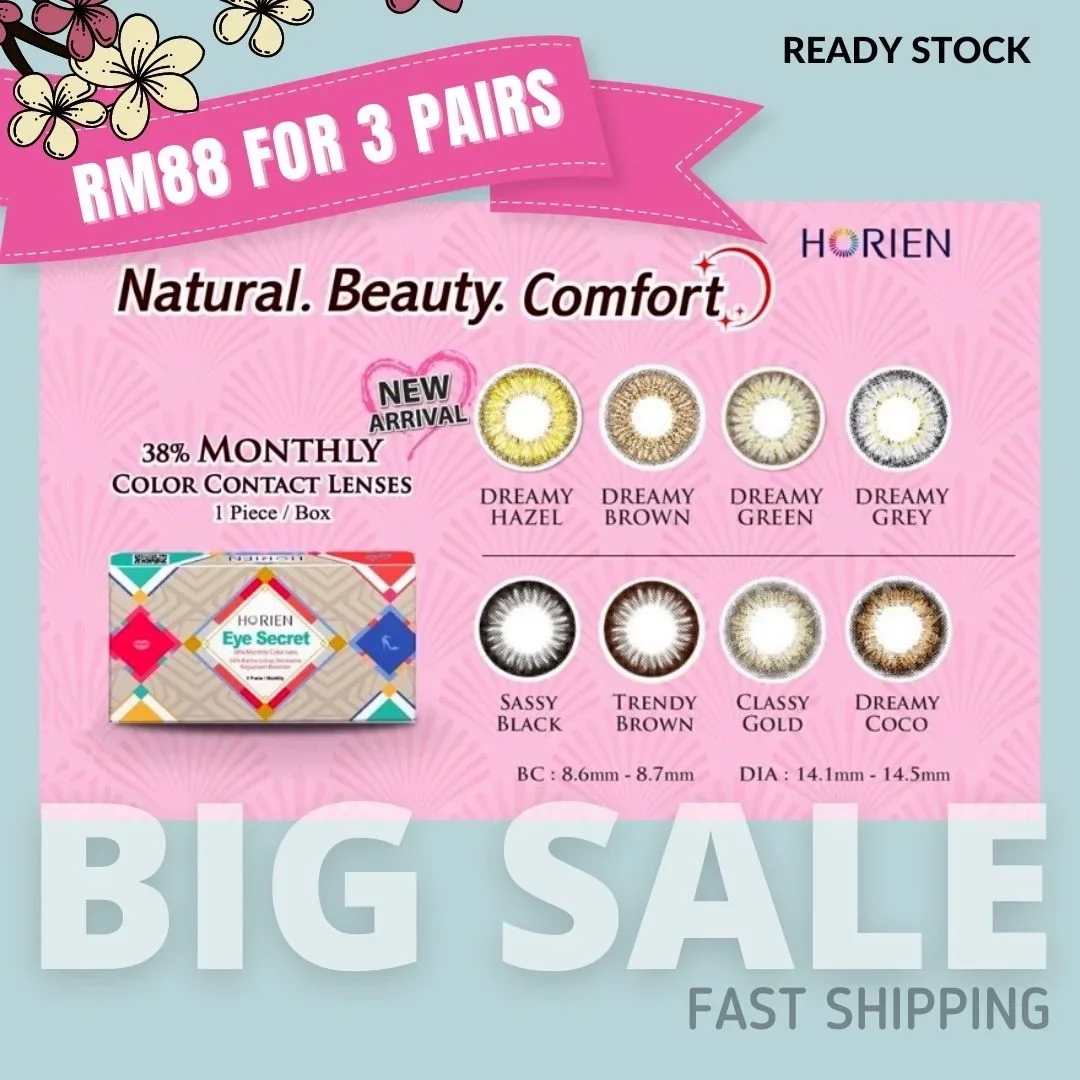 Horien Eye Secret Monthly Disposable Color Contact Lenses 1Box 1pc