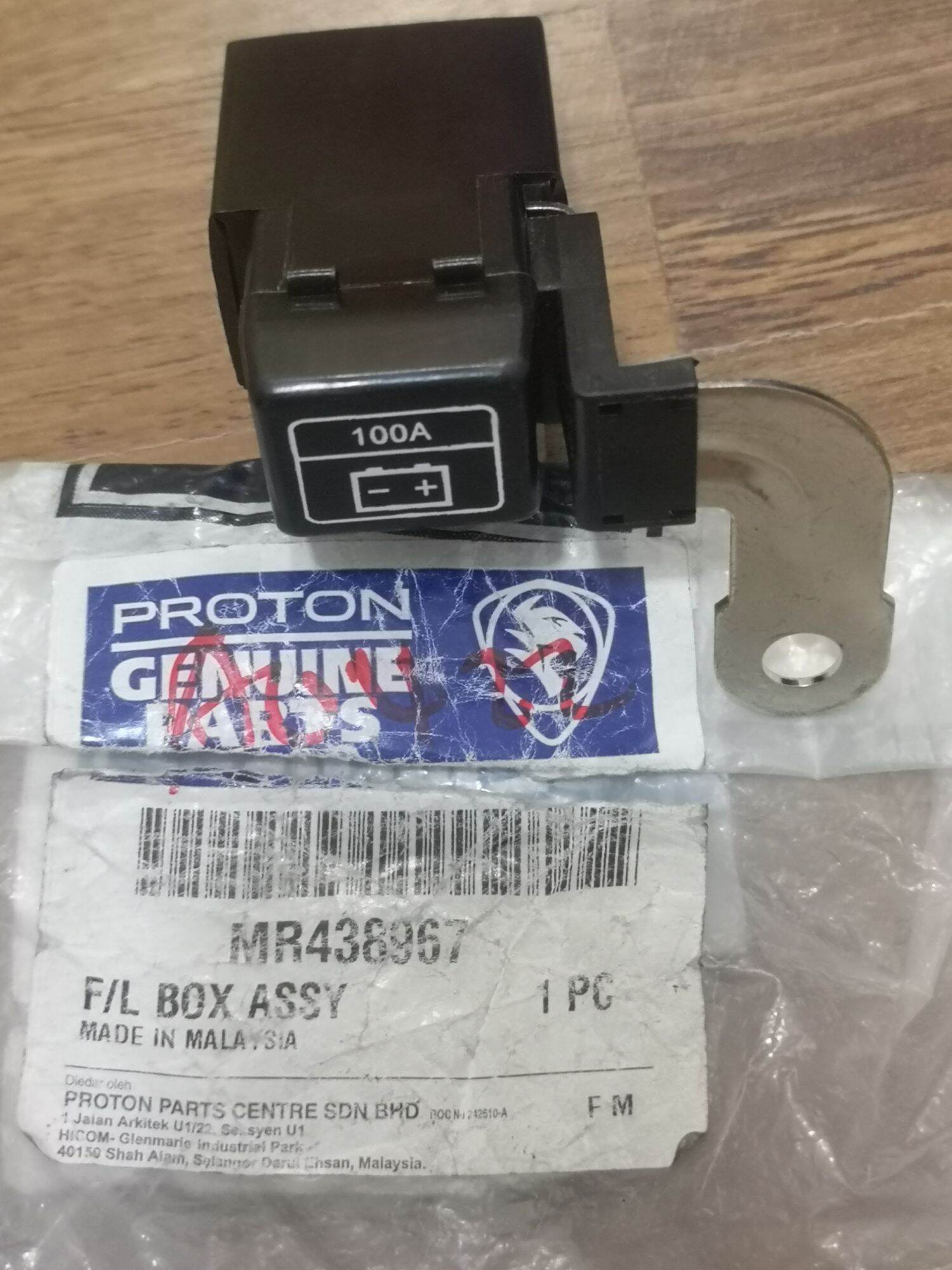 Proton Waja Main Fuse Box With Fuse Original Lazada