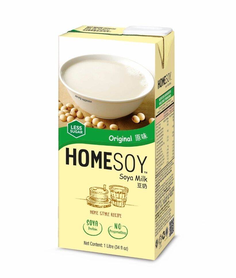 Homesoy Soya Bean Drink (1L) Brown Sugar / Multigrain / Honey Melon