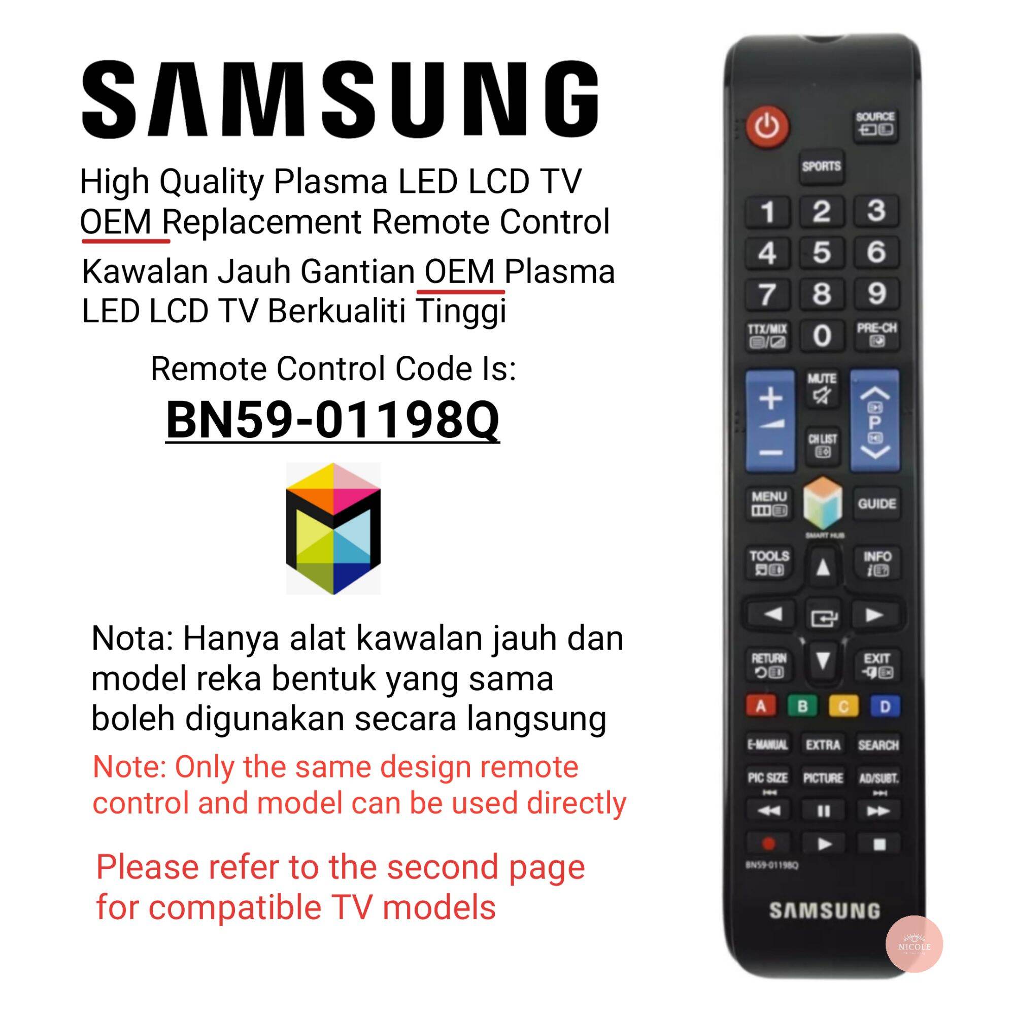  AA59-00543A Replace Remote Control Compatible with Samsung LED  LCD Plasma 3D TV UE40D8000YU PS51D8000FU UE55D7000LU UE55D8000YU  UE46D7000LU UE60D8000YU UE40D7000LU UE46D8000YU PS64D8000fu PS51D8080FS :  Electronics