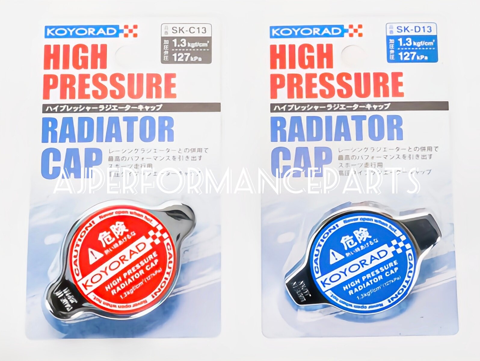 KOYORAD HIGH PRESSURE RADIATOR CAP ORIGINAL Lazada