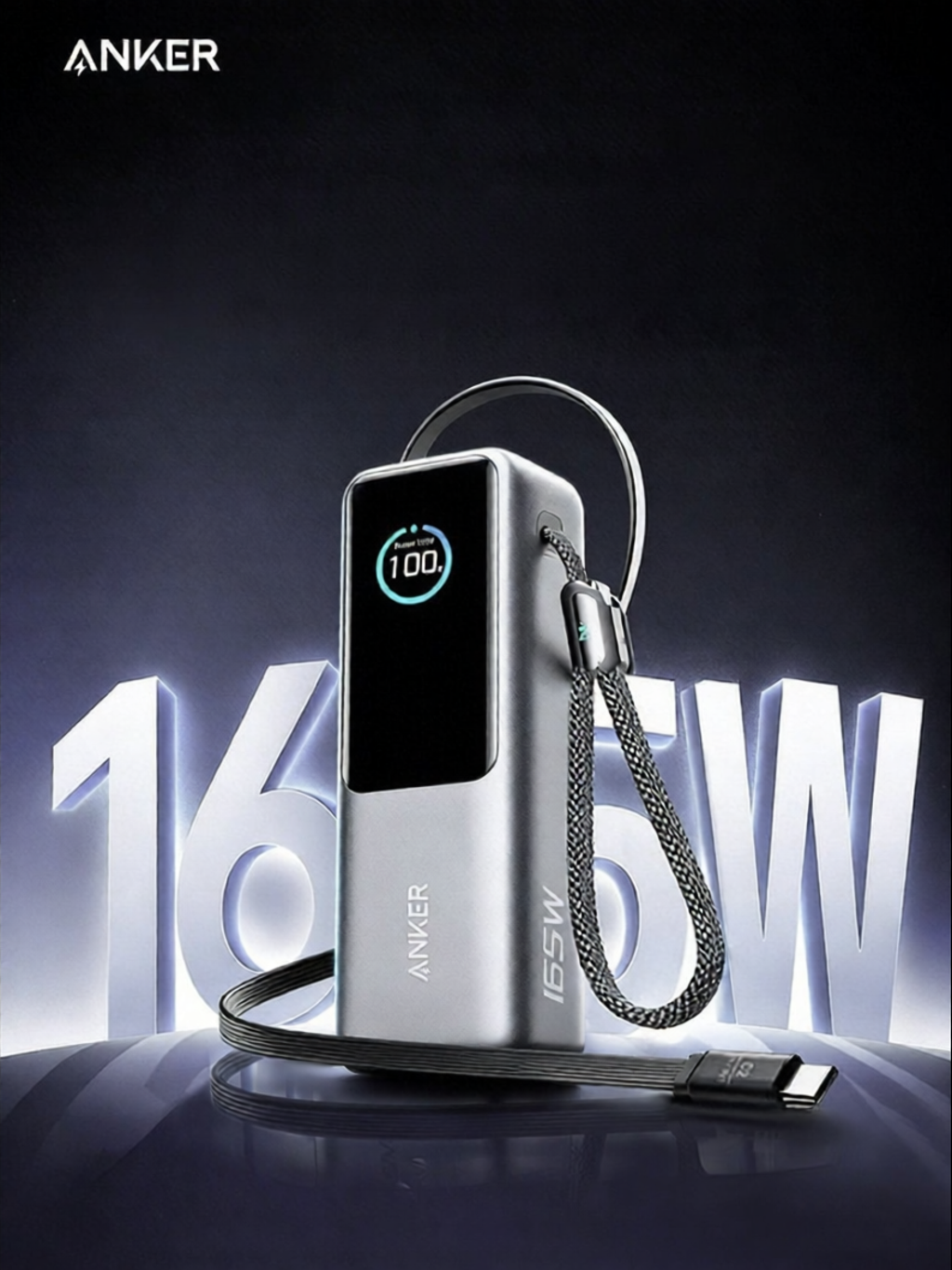 Anker | 3C Certified Power Bank 25000mAh
