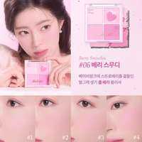 dasique Blending Mood Cheek