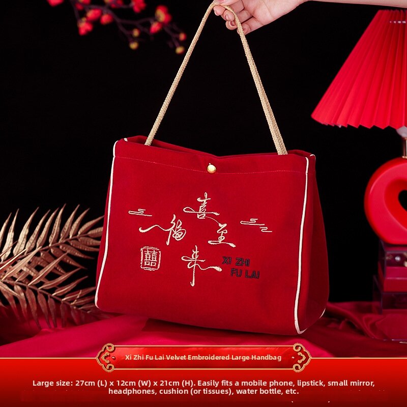 BAIFULING | New Chinese Style Bridal Bag Wedding Red Envelope Pouch