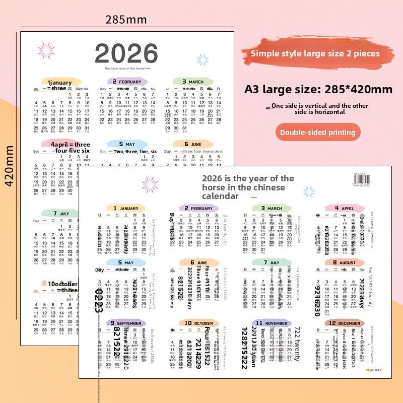 YIMUXINXUAN | Simple and Cute School Exam Countdown Creative Daily Planner Calendar Card