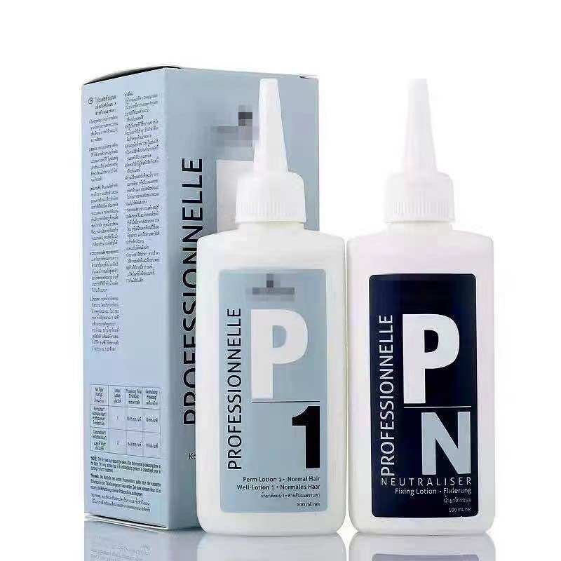 Kit De Permanente Schwarzkopf Pour Pro - Soin Professionnel Natural Styling N°1