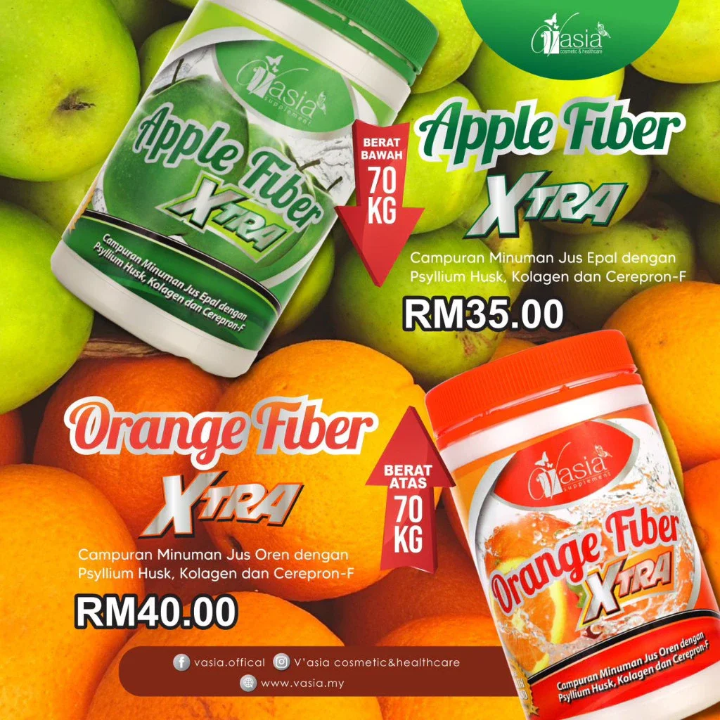 VASIA 🍊ORANGE🍊/🍏APPLE 🍏FIBER XTRA 400g Lazada