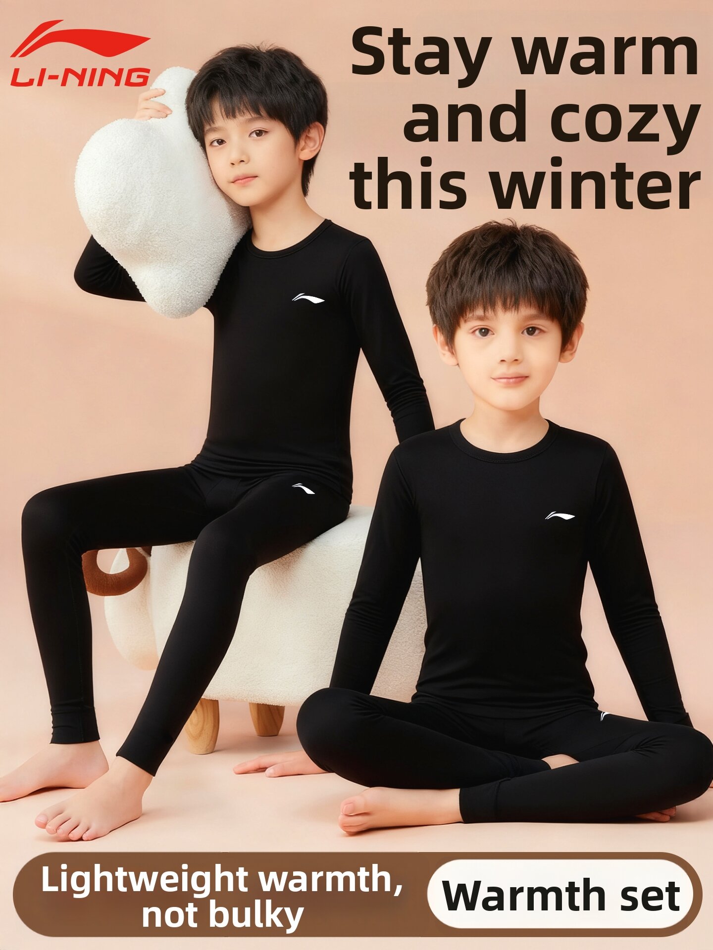Li-Ning | Thermal Warm Fleece Thickened Children's Underwear Set - Jenama Li-Ning Harga 91 Ringgit*Penghantaran Percuma