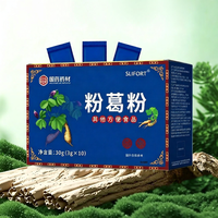 GONGTINGJIUZUNTANG | Pure Kudzu Root Starch