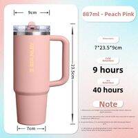 STANLEY | Insulated Tumbler with Straw 887ml Stainless Steel Leak Proof Carafe for Office Home Travel High Capacity Drinkware for Men Women