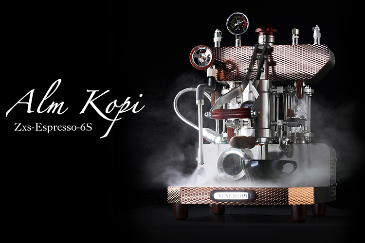 PREORDER ALM KOPI ZxsEspresso6/6S Espresso Coffee Machine Lazada