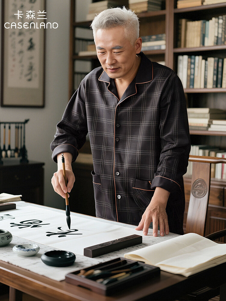 CASENLAND | Long Sleeve Pure Cotton Sleepwear Set for Seniors Harga 108 Ringgit*Penghantaran Percuma