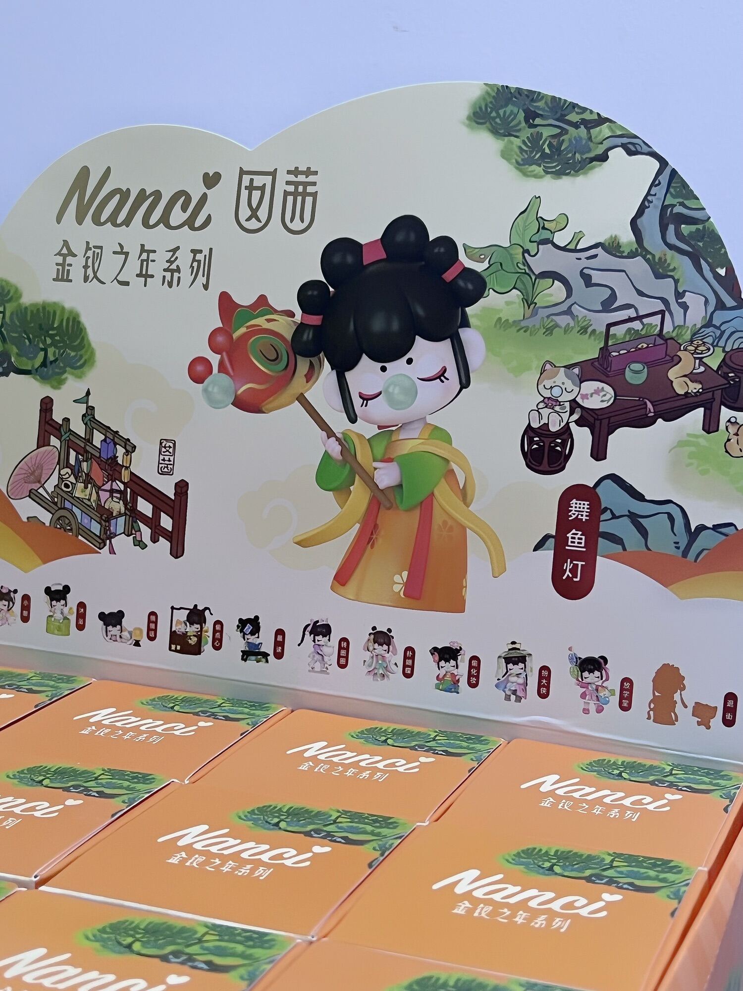 Rolife Nanci Year Of The Nobile Series Blind Box 若来囡茜金钗之年