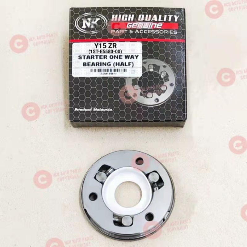 STARTER ONE WAY BEARING YAMAHA Y15 ZR/ LC 135/ FZ 150i (1STE5580