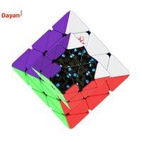 Zcube | FTO Rotational Octahedron Magnetic Puzzle