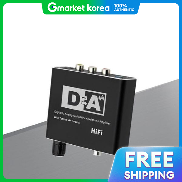 Coms | Audio Optical Converter Amplifier Function Digital to Analog Bt942