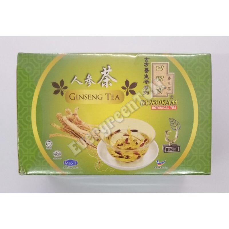 Kokokam Ginseng Tea 口口甘 人参茶 Lazada