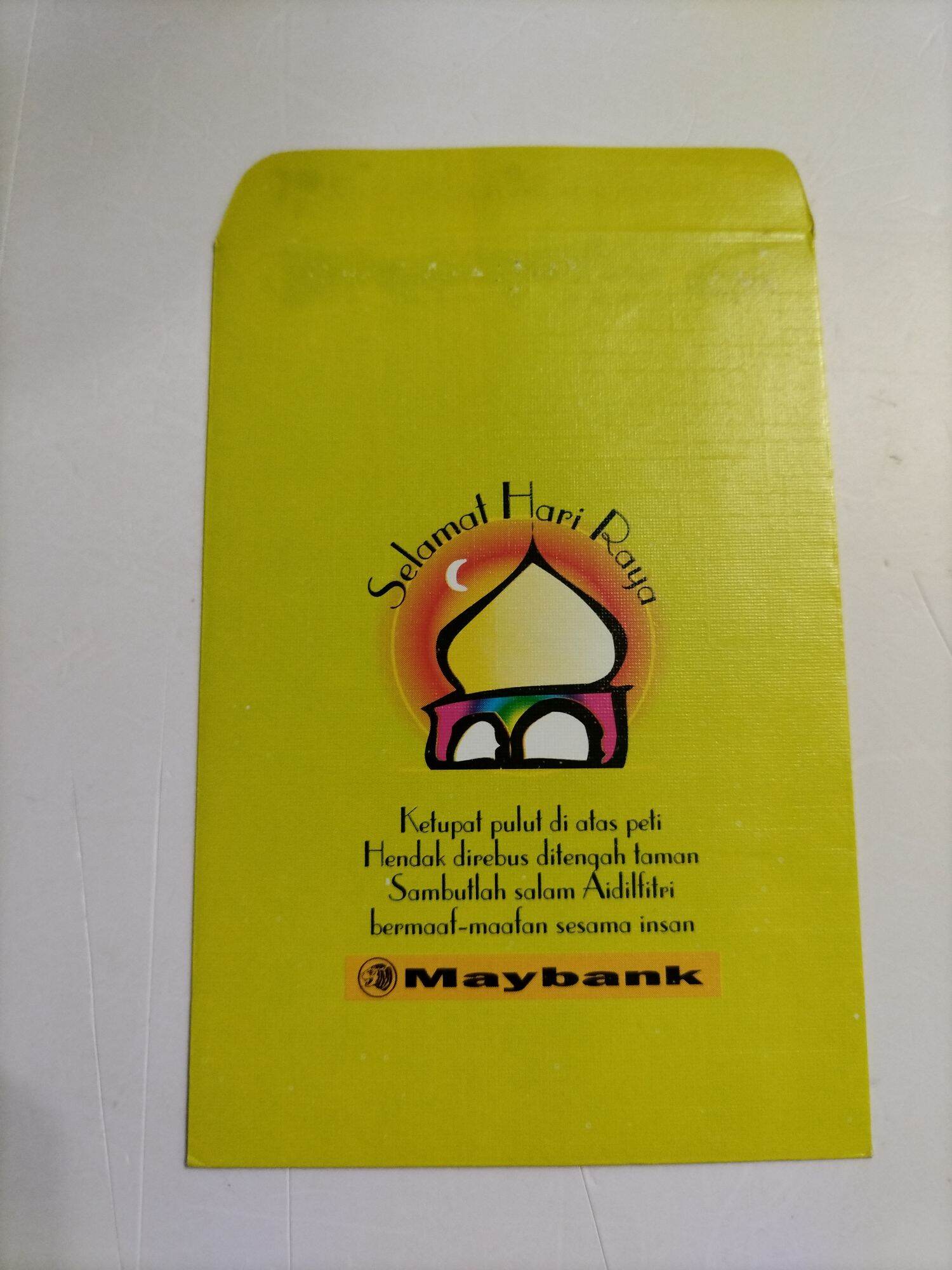 MAYBANK antik sampul duit raya 1pc
