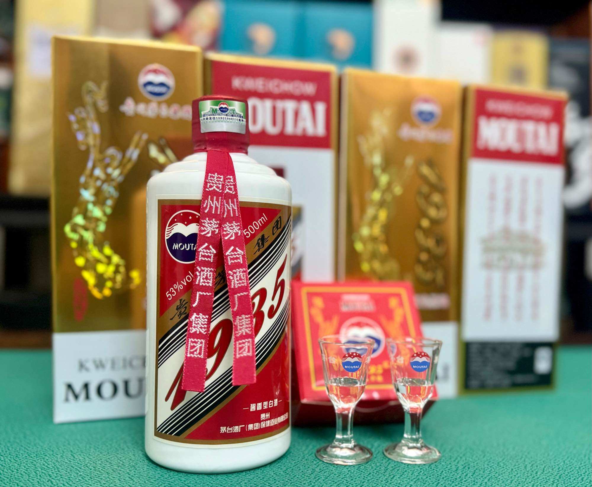 KWEICHOW MOUTAI 1935 - 500ml 53%vol 500Ml 53% Vol Glass Bottles