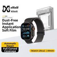 xilixili | Anti-Fingerprint Full Coverage White-Edge Free Screen Protector 42mm
