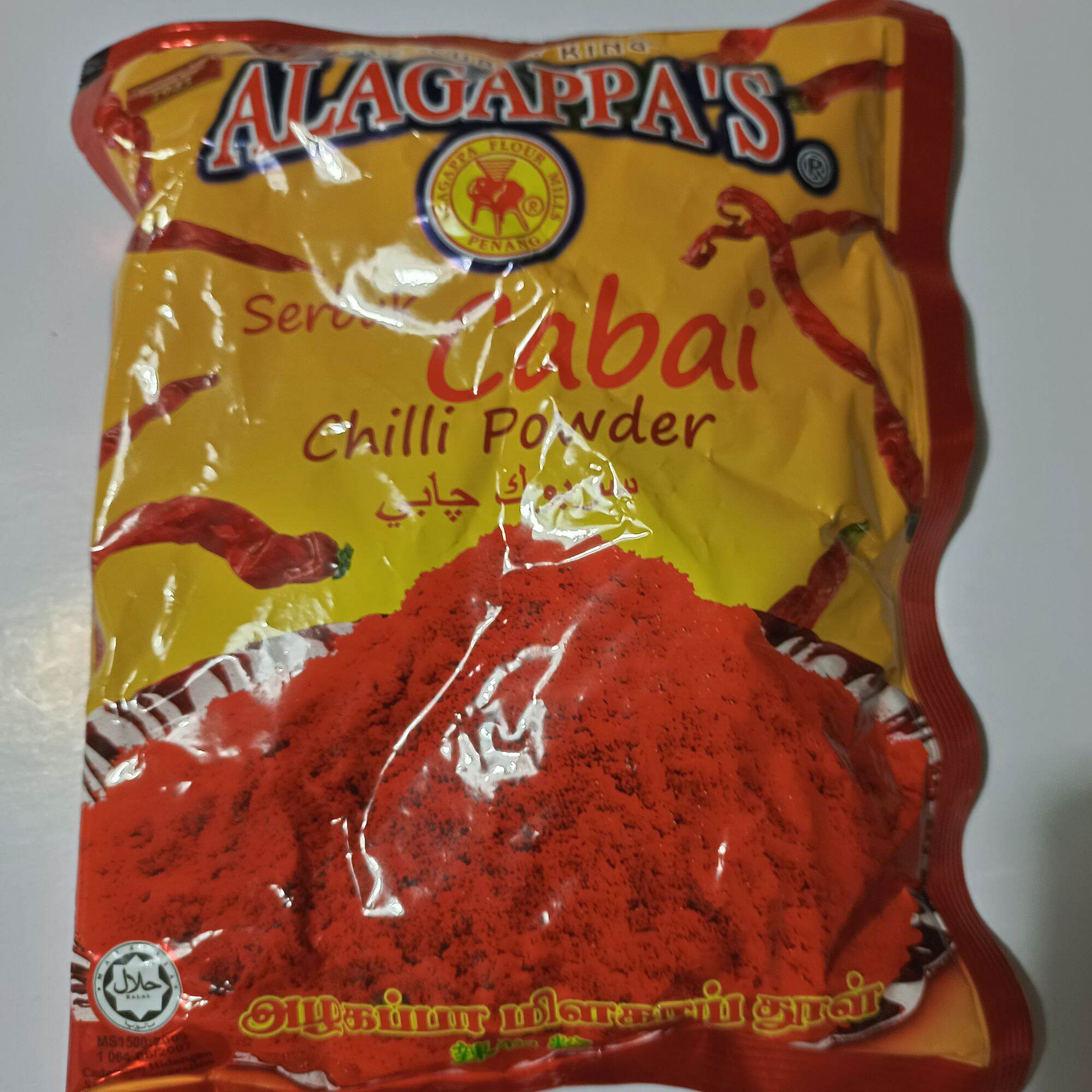Alagappa's Curry Rempah Kari King Curry Powder Cap Tarbus 1525g 咖喱粉 Lazada