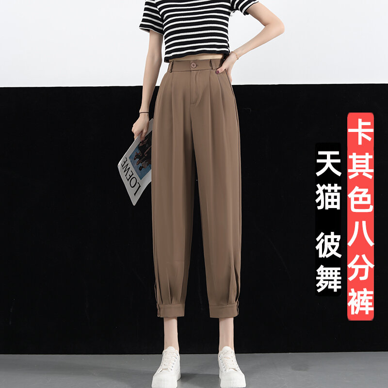 Milk Series Wear Matching Short Jogger Pants Cropped Cargo Pants Women