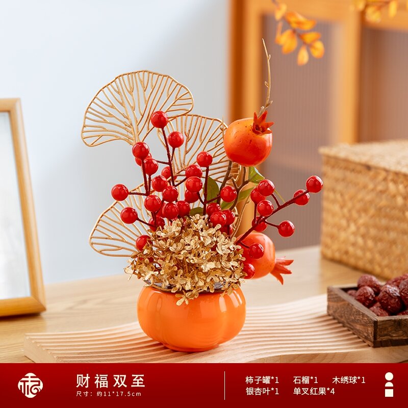 Qiaozhixi Decoration Moving House Gift Lucky Persimmon Persimmon ...