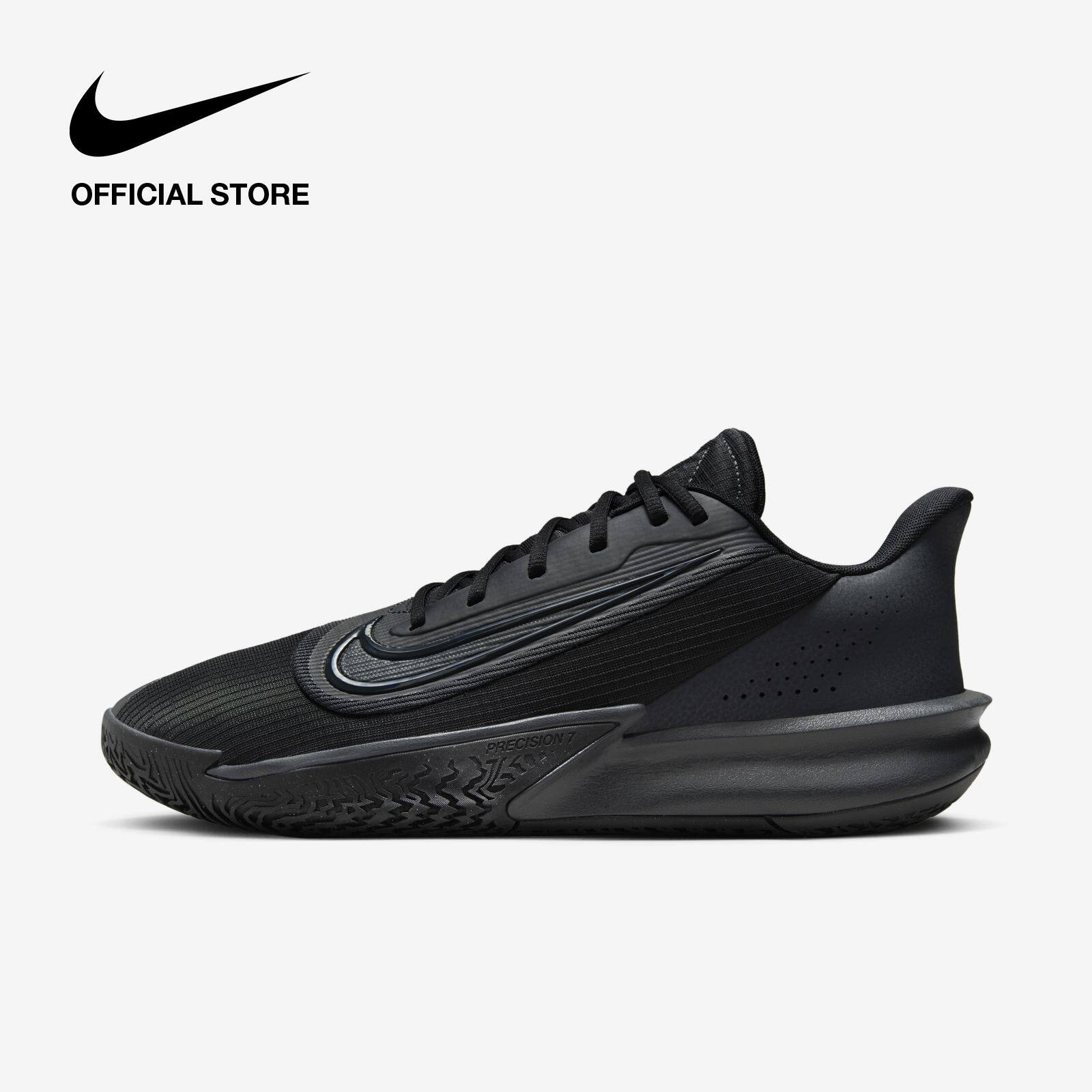 lazada nike shoes basketball