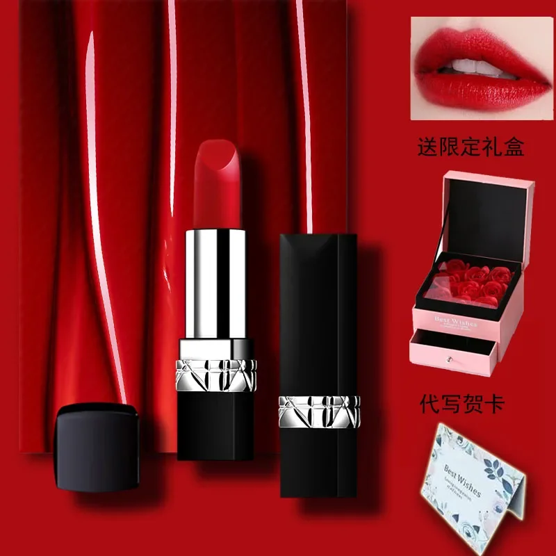 Qixi Gift Big Brand Genuine Dior Manni Lipstick 999 Moisturizing Matte 888 Limited Gift Set Flagship Store