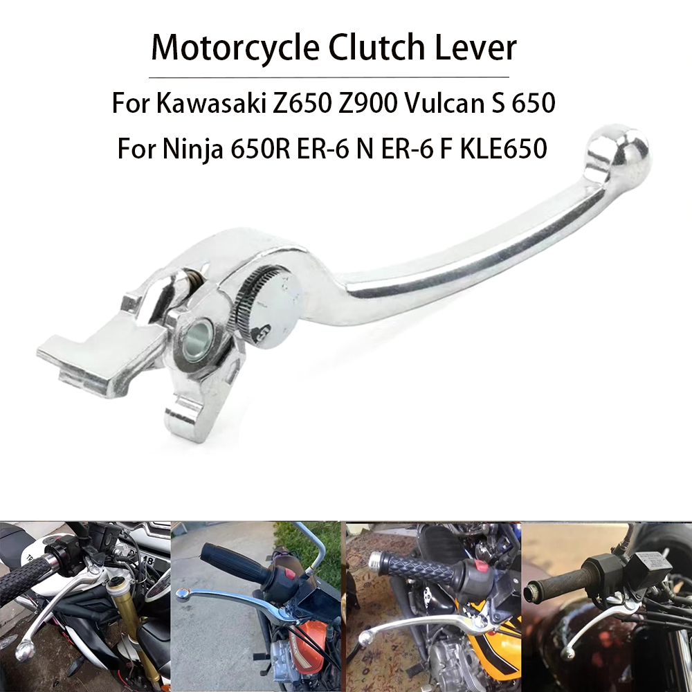 KRACE Short Adjustable Levers (CNC Aluminum) For Kawasaki Ninja 650R / ER-6N / Versys 650 (2009-2016)